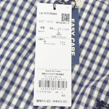 McGREGOR マクレガー EASY CARE　イージーケア ボタンダウンシャツ 111175101 シャツ メンズ 紳士 春服 ストライプ柄の画像