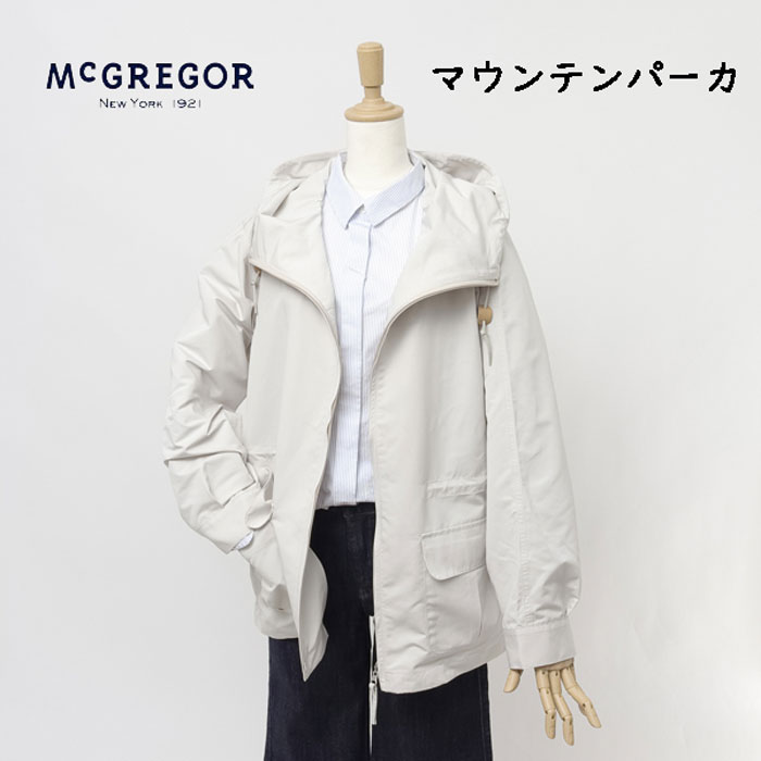 McGREGOR マクレガー レディース ウィメンズ 311115102 マウンテンパーカー パーカー 撥水 アウターの画像