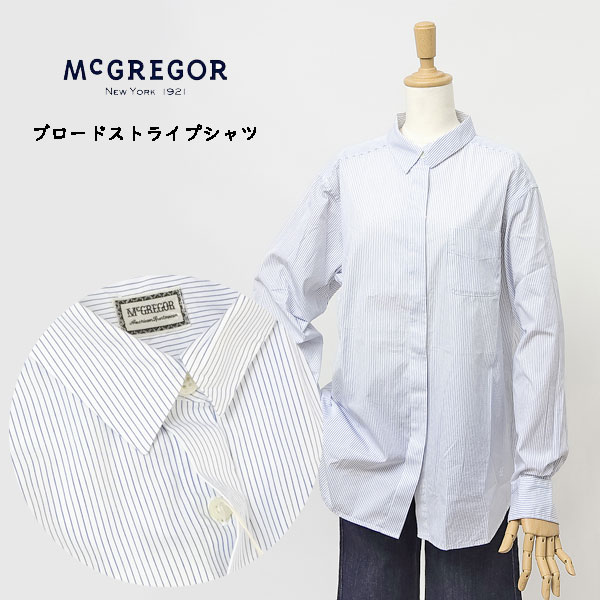 McGREGOR マクレガー レディース 319174171 ブロードストライプシャツ ブラウス 長袖 トップス シャツ ストライプ カジュアルの画像
