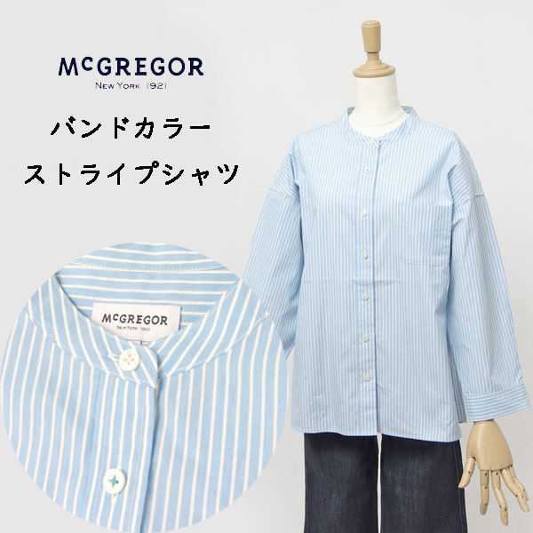 McGREGOR マクレガー レディース 312154201 バンドカラー ストライプ シャツ トップス 8分袖 春服の画像