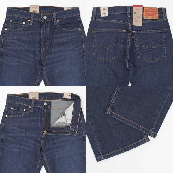 30％OFF SALE リーバイス LEVI'S  505　ジーンズ　ストレート　 レギュラー ストレート ストレッチ &綿100％　ジップフライ メンズ ジーパン ジーンズ パンツの画像