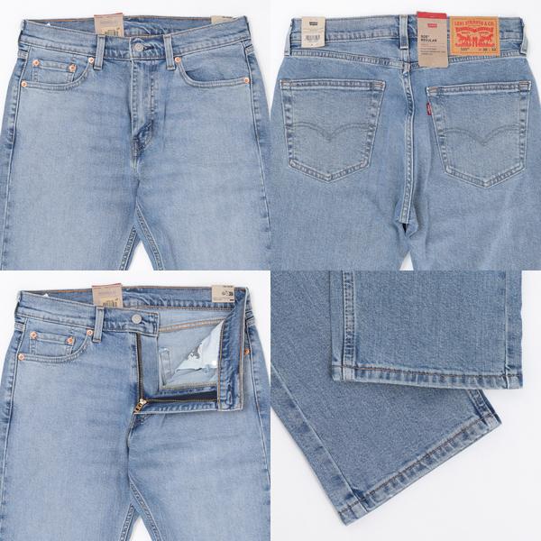 30％OFF SALE リーバイス LEVI'S  505　ジーンズ　ストレート　 レギュラー ストレート ストレッチ &綿100％　ジップフライ メンズ ジーパン ジーンズ パンツの画像