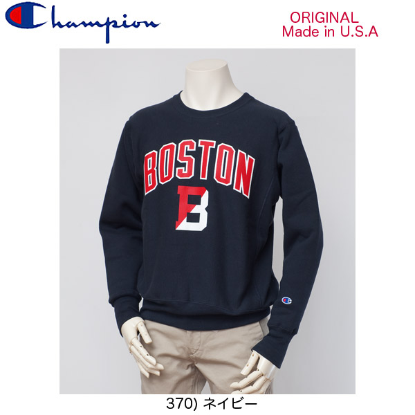 チャンピオン（champion) リバースウィーブ　クルーネックスウェット BOSTONロゴ  C5-Q001ユニセックスの画像