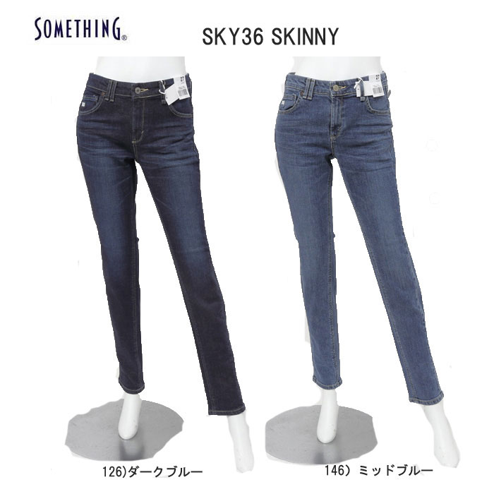 SOMETHING サムシング  SKINNY スキニー ストレッチ SKY36 レディース パンツ 日本製 ボトムス の画像