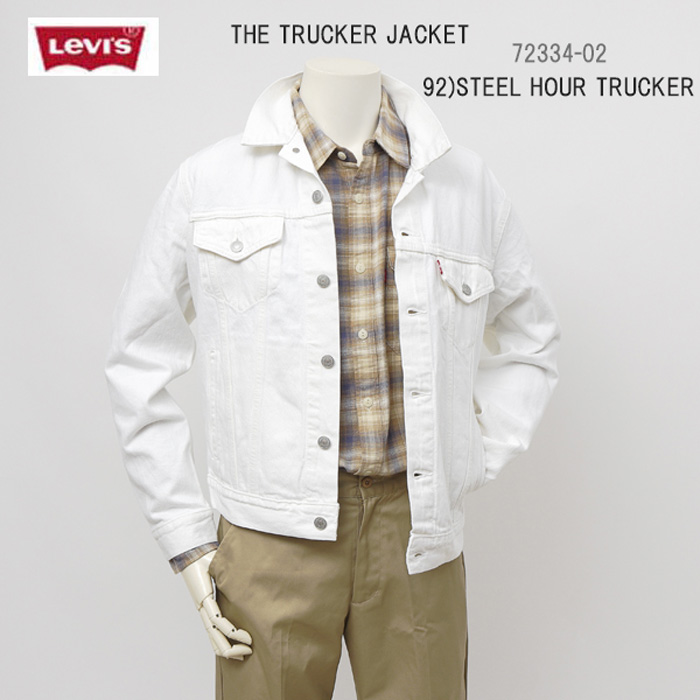 リーバイス Levi's ザ トラッカー ジャケット ブロウアウェイ デニム