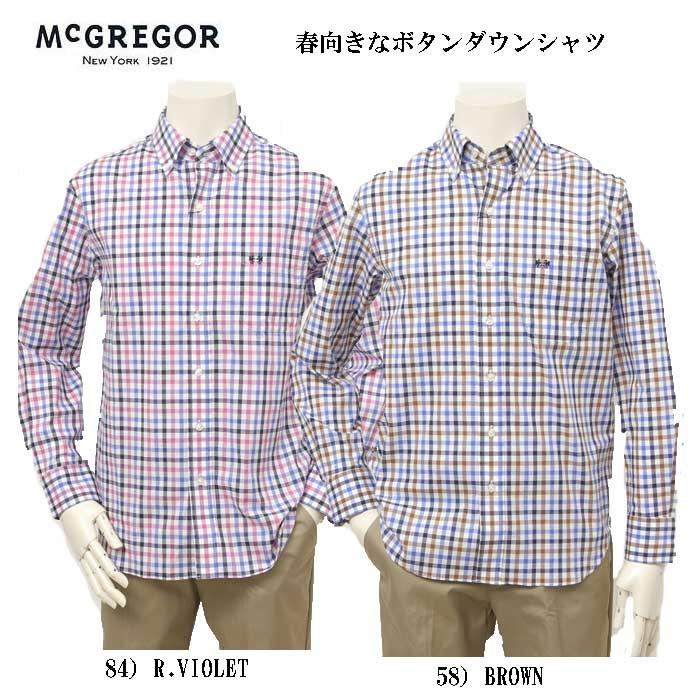 McGREGOR マクレガー ギンガムチェック　ボタンダウンシャツ 111174201シャツ メンズ 紳士 春服 チェック カジュアル 春　初夏　秋　の画像