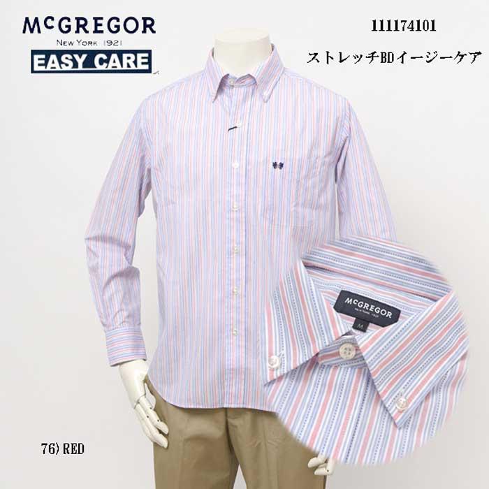 40％OFF　McGREGOR マクレガー EASY CARE　イージーケア ギンガムチェック ボタンダウンシャツ 111174101 シャツ メンズ 紳士 春服 76）RED カジュアルシャツの画像
