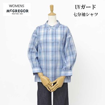 マクレガー　McGREGOR WOMENS   311155103 UVガード 薄手素材の七分袖チェックシャツ ポリエステル65％　綿35％の画像