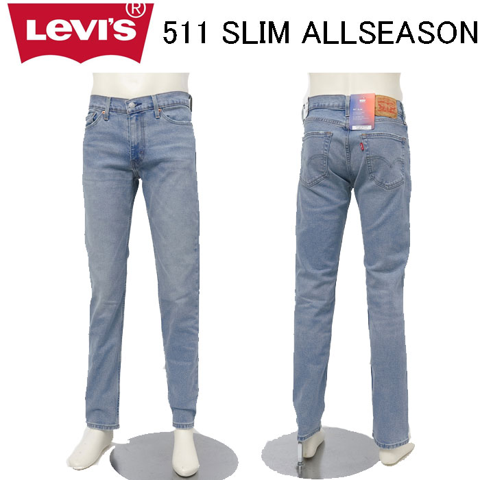 LEVI'S リーバイス 511 04511-4781 メンズ パンツ ジーンズ スリム ストレッチ small-e オールシーズン の画像
