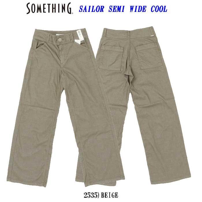 Something サムシング ss135 COOL セーラー セミワイド デニムパンツ レディース パンツ ストレッチ 春夏 涼しい 日本製 の画像