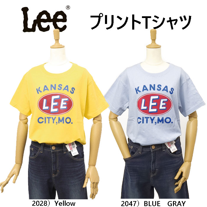 MissLee ミスリー LT7185　レディース 半袖 プリント Tシャツ 夏 の画像