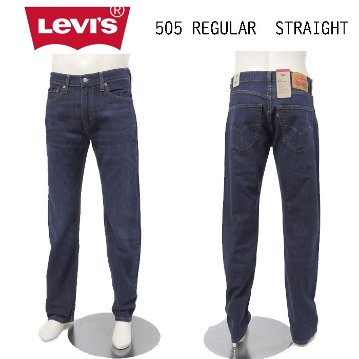リーバイス 505 00505-2195 95)NAIL LOOP KNOT ダークユーズド　L36　股下91cm  レギュラー ストレート USA import 脚長 ジーンズの画像