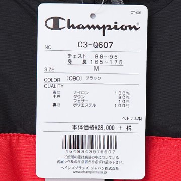 チャンピオン（champion) 　アクションスタイルダウンジャケット　ビックロゴ　スポーツミックスの画像