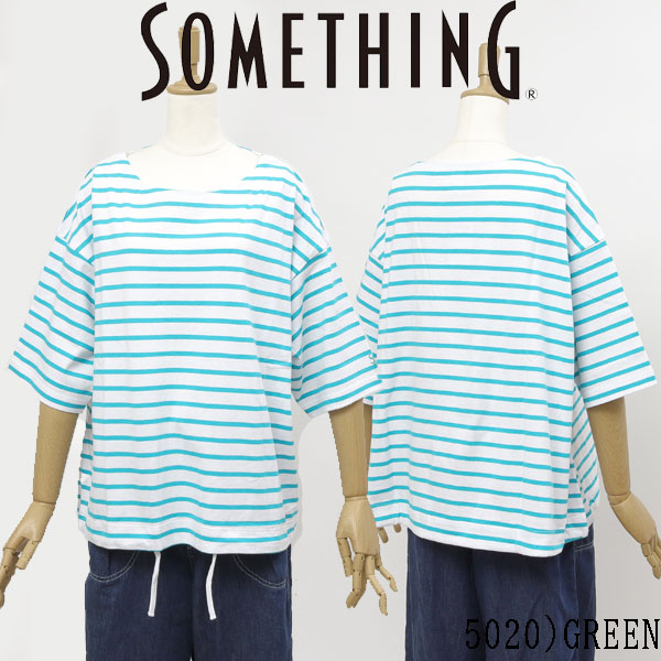 サムシング something st671 バスクシャツ ボーダー Tシャツ レディース トップス 綿100％ ドライタッチ の画像