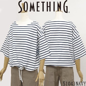 サムシング something st671 バスクシャツ ボーダー Tシャツ レディース トップス 綿100％ ドライタッチ の画像