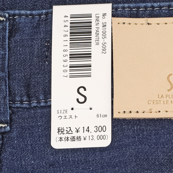 Something サムシング sn1005 LINEN PAINTER WIDE リネン ペインター ワイド レディース 日本製 の画像