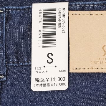 Something サムシング sn1005 LINEN PAINTER WIDE リネン ペインター ワイド レディース 日本製 の画像