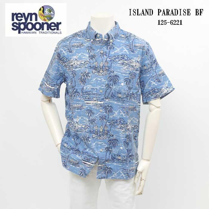 reynspooner レインスプーナー　ISLAND PARADISE BF 125-6221 Spooner Kloth But BUTTON FTONT 前開き アロハ シャツ　ハワイ 夏 半袖の画像