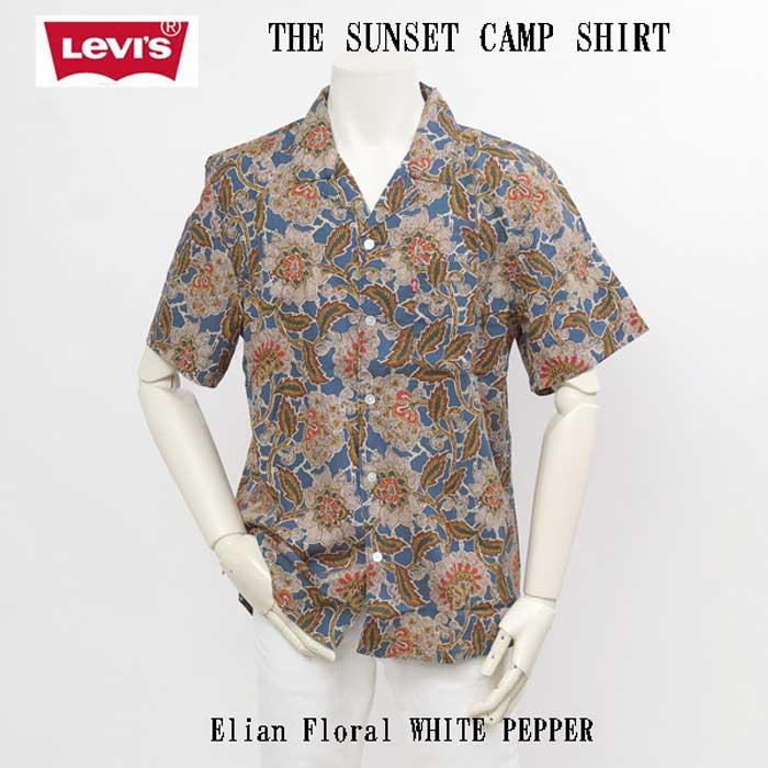 Levis リーバイス 72625-0117 The Sunset Camp Shirt  ELIAN FLORAL WHITE PEPP サンセットキャンプシャツ 半袖シャツ アロハシャツ 開襟 メの画像
