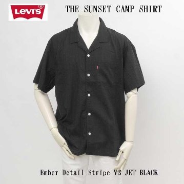 Levis リーバイス 72625-0115 The Sunset Camp Shirt  EMBER DETAIL STRIOE V3  　サンセットキャンプシャツ　半袖シャツ　アロハシャツ　開襟の画像