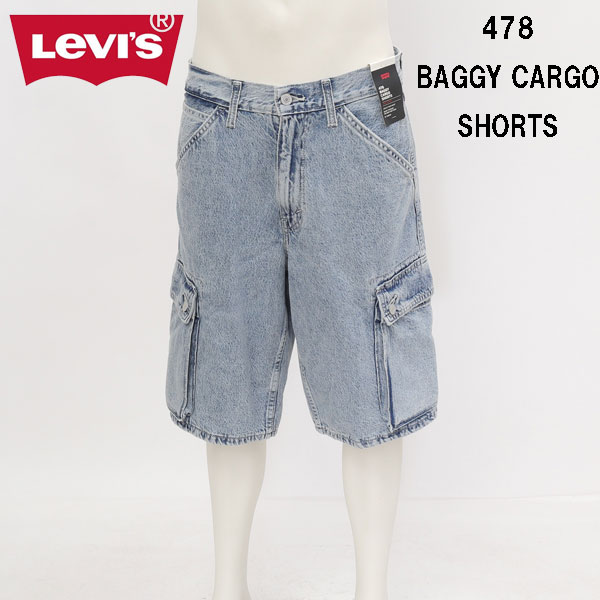 最終値下げ！新品！ganni Levis ショートパンツ　レアなコラボ商品 GANNI LEVI'S コラボ ショートパンツ - メルカリ