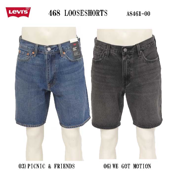 LEVI'S リーバイス A8461-00 468 LOOSE SHORTS メンズ ショートパンツ バギー カーゴ 短パン 半ズボン の画像