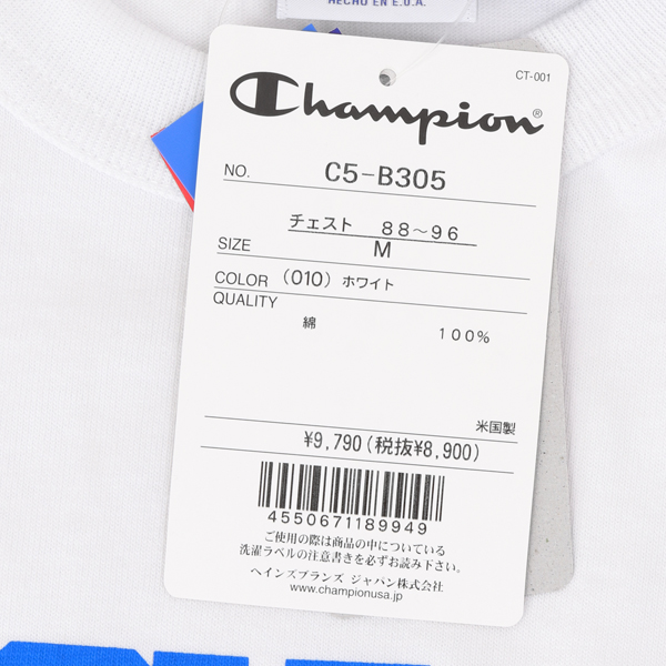 Champion チャンピオン 米国製　USA製 C5-B305 UCLA ショートスリーブTシャツ トップス 半袖 米国製 USA T1011の画像