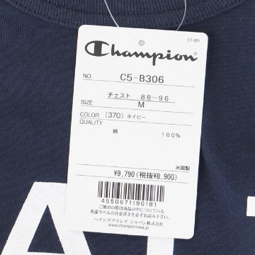 Champion チャンピオン 米国製　USA製 C5-B306 YALE ショートスリーブTシャツ トップス 半袖 米国製 USA T1011の画像