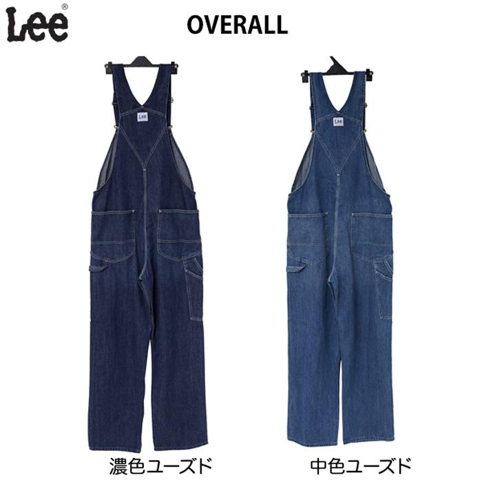 Lee LM7254 オーバーオール 　ルーズフィットストレート　ユッタリオーバーオール　メンズ　レディース　サロペット　ユニセックス　日本製 の画像