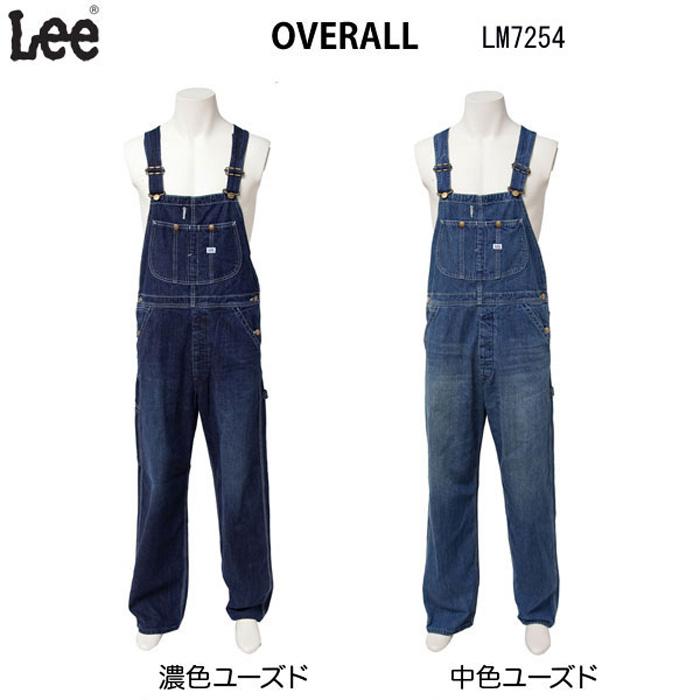 Lee LM7254 オーバーオール 　ルーズフィットストレート　ユッタリオーバーオール　メンズ　レディース　サロペット　ユニセックス　日本製 の画像