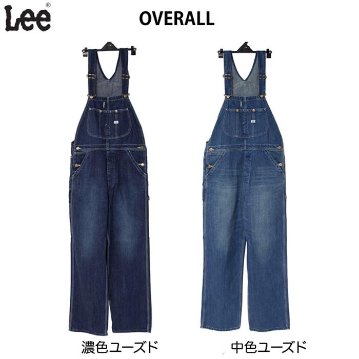 Lee LM7254 オーバーオール 　ルーズフィットストレート　ユッタリオーバーオール　メンズ　レディース　サロペット　ユニセックス　日本製 の画像