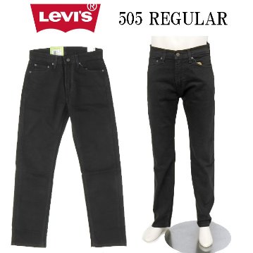 リーバイス LEVI'S 505 ジーンズ ストレート レギュラー ストレート ストレッチ 00505-1469 ブラック メンズ パンツ の画像