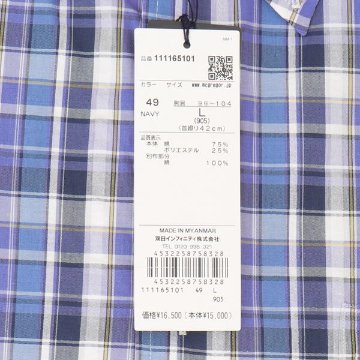  McGREGOR マックレガー メンズ 半袖シャツ 1111165101　10%OFF  Cool　Max ボタンダウウサッカーストライプ 綿75％　ポリエステル25％ の画像