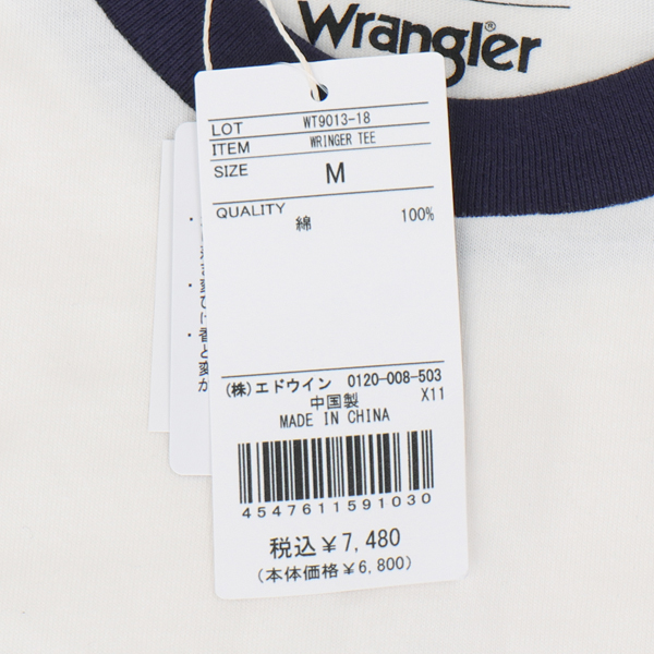 Wrangler ラングラー Beatles ビートルズ wt9013 プリントTシャツ HELP 半袖 ショートスリーブ メンズ レディース トップス ジョンレノン JohnLennon の画像