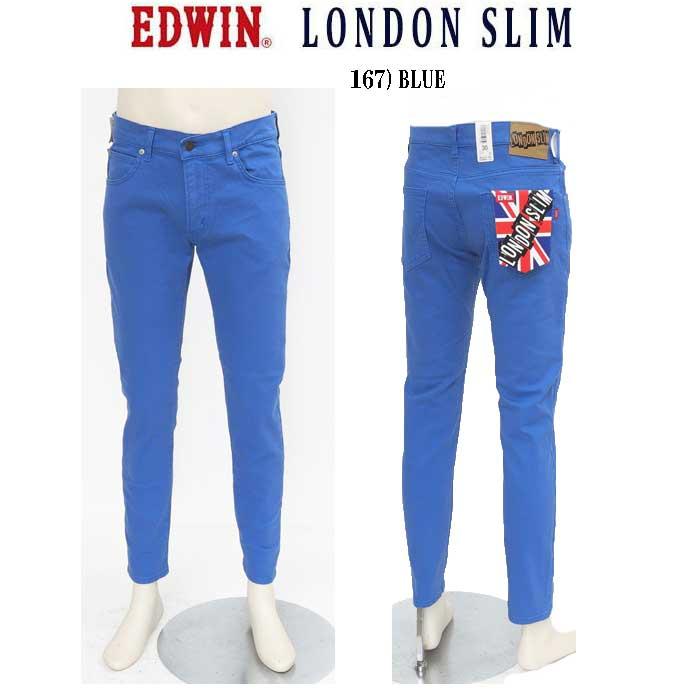 EDWIN　E1410  LONDON SLIM COLOR  ツイルストレッチカラースリム  綿98％　ポリウレタン2％　   牛革ラベル　太もも細目のスリム 　の画像
