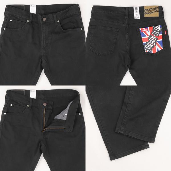 EDWIN　E1410  LONDON SLIM COLOR  ツイルストレッチカラースリム  綿98％　ポリウレタン2％　   牛革ラベル　太もも細目のスリム 　の画像