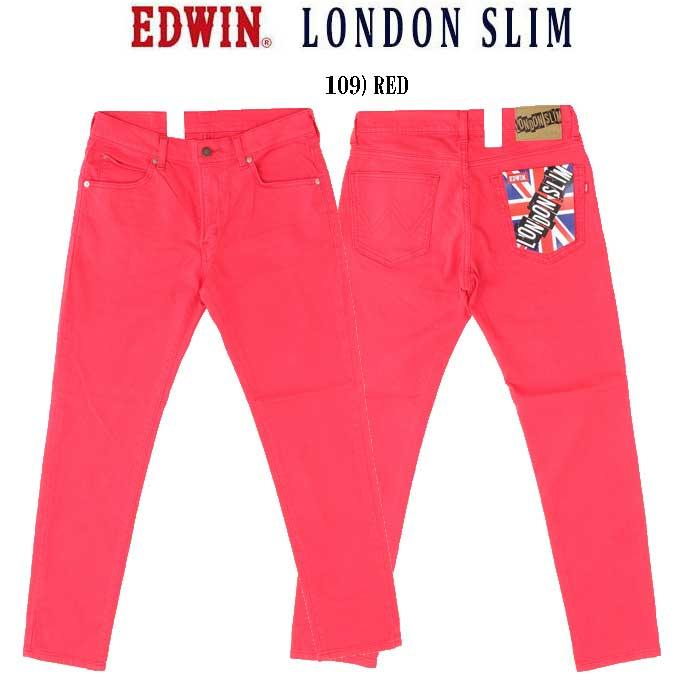 EDWIN　E1410  LONDON SLIM COLOR  ツイルストレッチカラースリム  綿98％　ポリウレタン2％　   牛革ラベル　太もも細目のスリム 　の画像