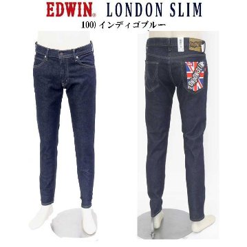 EDWIN　E1410  LONDON SLIM COLOR  ツイルストレッチカラースリム  綿98％　ポリウレタン2％　   牛革ラベル　太もも細目のスリム 　の画像