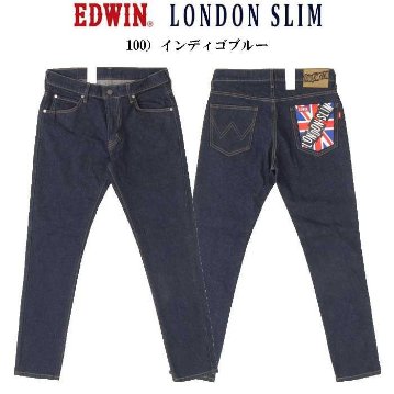 EDWIN　E1410  LONDON SLIM COLOR  ツイルストレッチカラースリム  綿98％　ポリウレタン2％　   牛革ラベル　太もも細目のスリム 　の画像