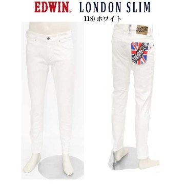 EDWIN　E1410  LONDON SLIM COLOR  ツイルストレッチカラースリム  綿98％　ポリウレタン2％　   牛革ラベル　太もも細目のスリム 　の画像
