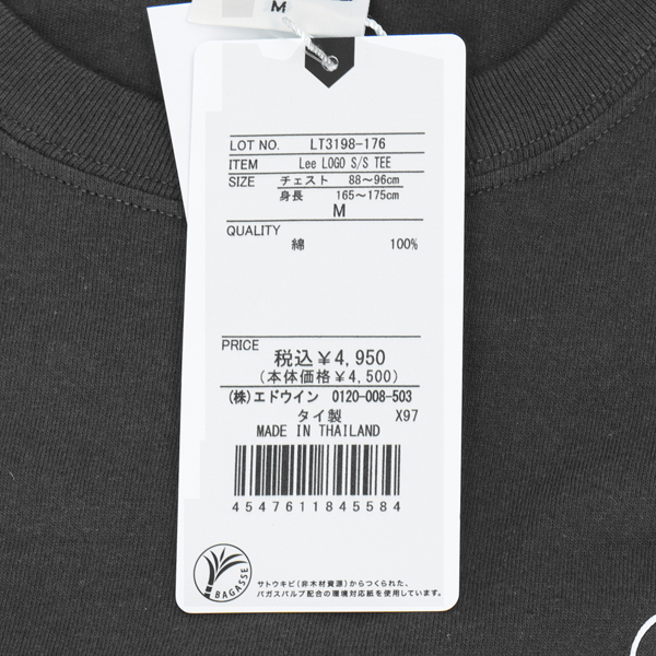 Lee リー LT3198　ロゴ プリント Tシャツ 半袖 メンズ レディース トップス の画像