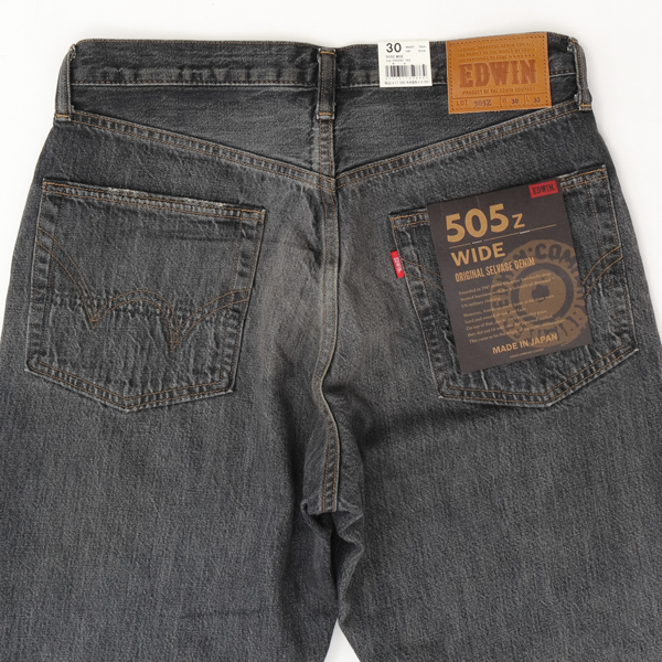 EDWIN エドウィン e50540-182 ブラックユーズド 505z ワイドストレートパンツ SELVAGE VINTAGE WIDE STRAIGHT  日本製 セルヴィッチデニムの画像