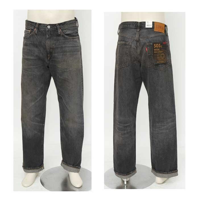EDWIN エドウィン e50540-182 ブラックユーズド 505z ワイドストレートパンツ SELVAGE VINTAGE WIDE STRAIGHT  日本製 セルヴィッチデニムの画像