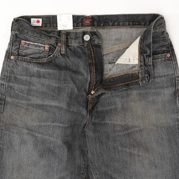 EDWIN エドウィン e50540-182 ブラックユーズド 505z ワイドストレートパンツ SELVAGE VINTAGE WIDE STRAIGHT  日本製 セルヴィッチデニムの画像