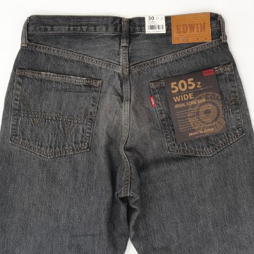 EDWIN エドウィン e50540-182 ブラックユーズド 505z ワイドストレートパンツ SELVAGE VINTAGE WIDE STRAIGHT  日本製 セルヴィッチデニムの画像