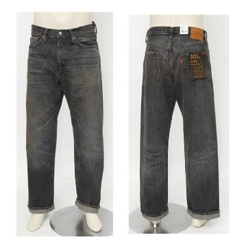 EDWIN エドウィン e50540-182 ブラックユーズド 505z ワイドストレートパンツ SELVAGE VINTAGE WIDE STRAIGHT  日本製 セルヴィッチデニムの画像