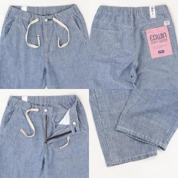 EDWIN エドウィン EEW01 EASY PANTS 綿95% 植物繊維5％　バナナ メンズ パンツ 夏 涼しい 清涼感　イージーパンツの画像