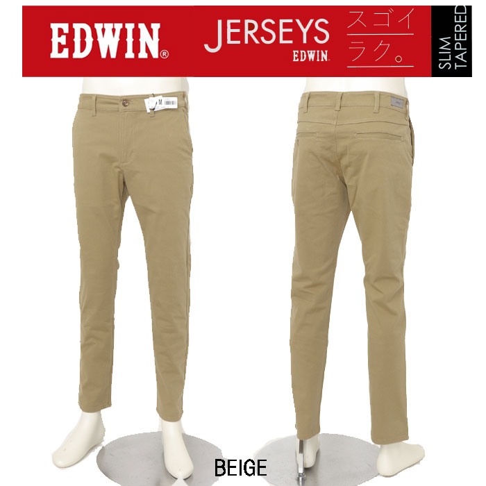 EDWIN JERSEYS ジャージーズ スゴイラク JM832 スリム テーパード メンズ パンツ チノの画像