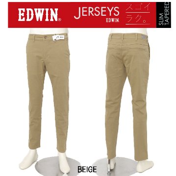 EDWIN JERSEYS ジャージーズ スゴイラク JM832 スリム テーパード メンズ パンツ チノの画像