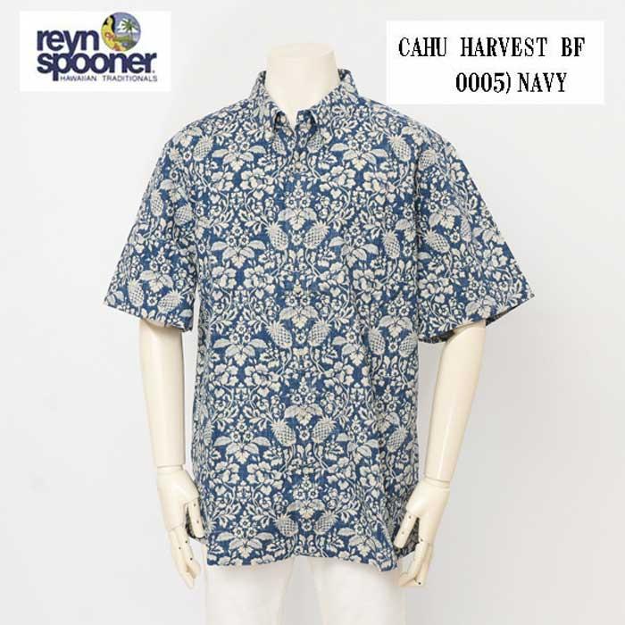 reynspooner レインスプーナー　125-6170  CAHU HARVEST　BF 0005）NAVY 前開　ボタンフロント 　前開　半袖　アロハシャツ　ハワイ　の画像